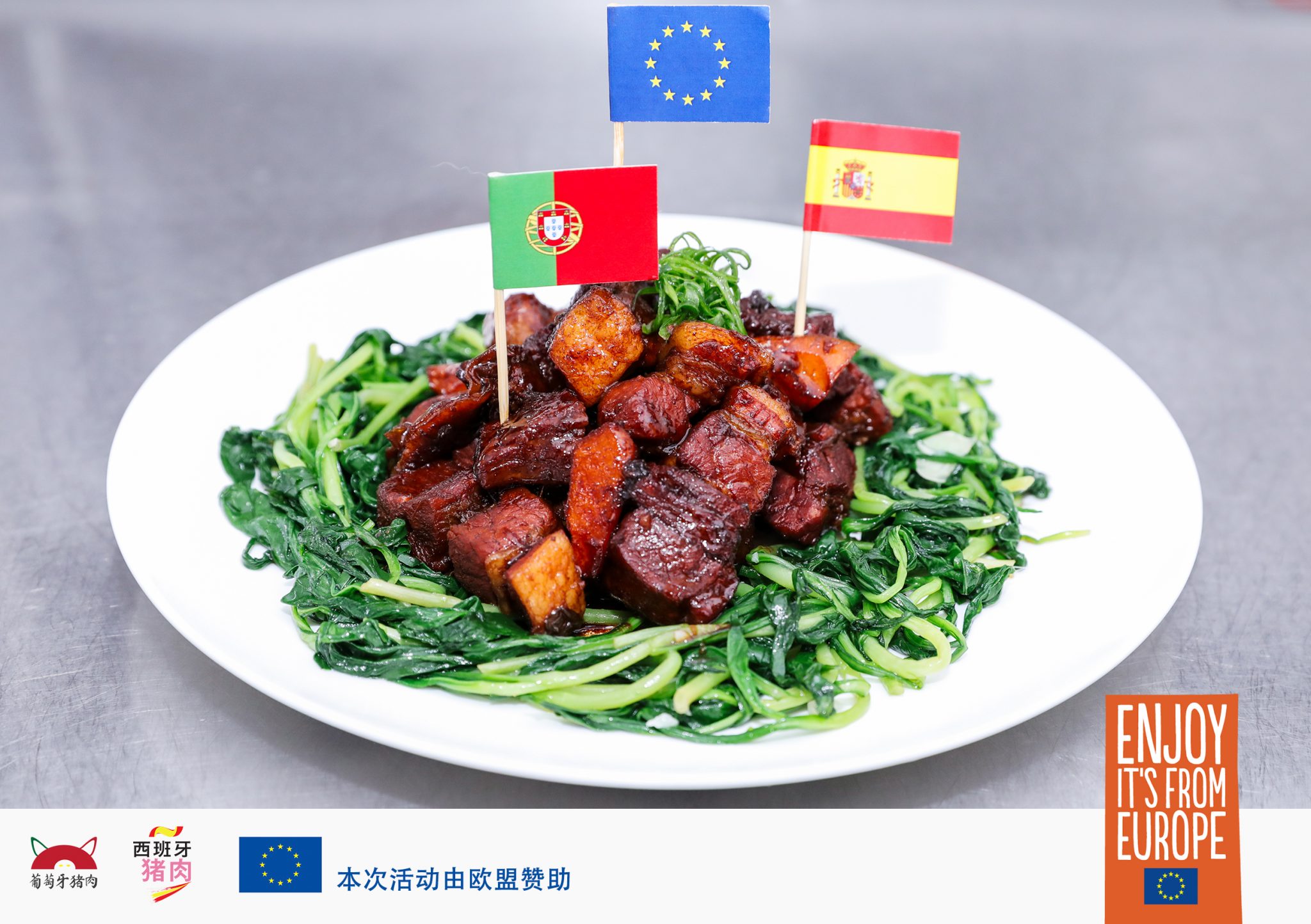 Check out some of the EU pork dishes cooked during the masterclasses